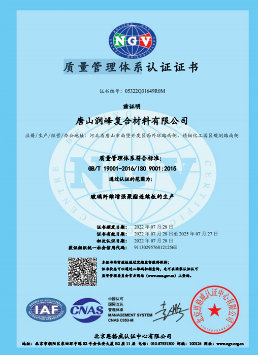 1697436660272144.jpg zhil;.jpg